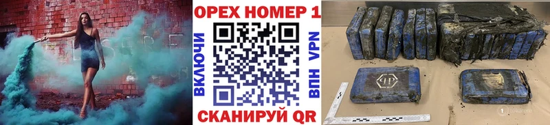 COCAIN 97%  цена наркотик  Новороссийск 